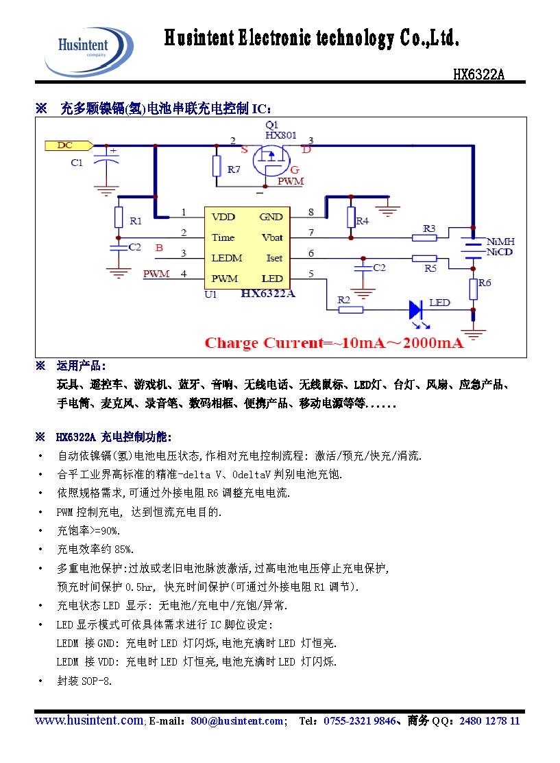 �a(ch��n)Ʒ�D