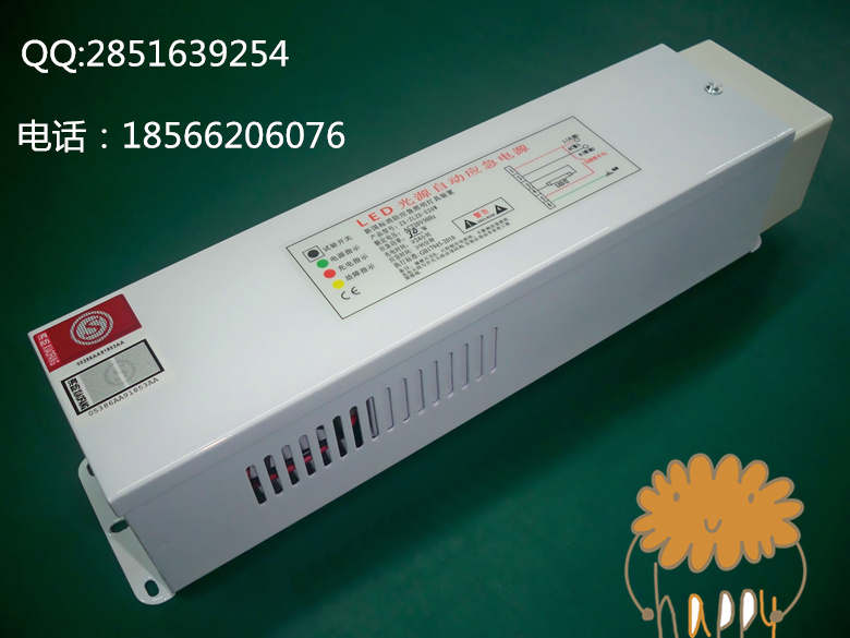 LED�����Դ��