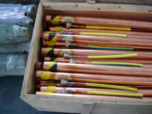 陜西誠和科技發展有限公司