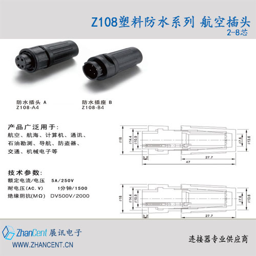 �a(ch��n)Ʒ�D