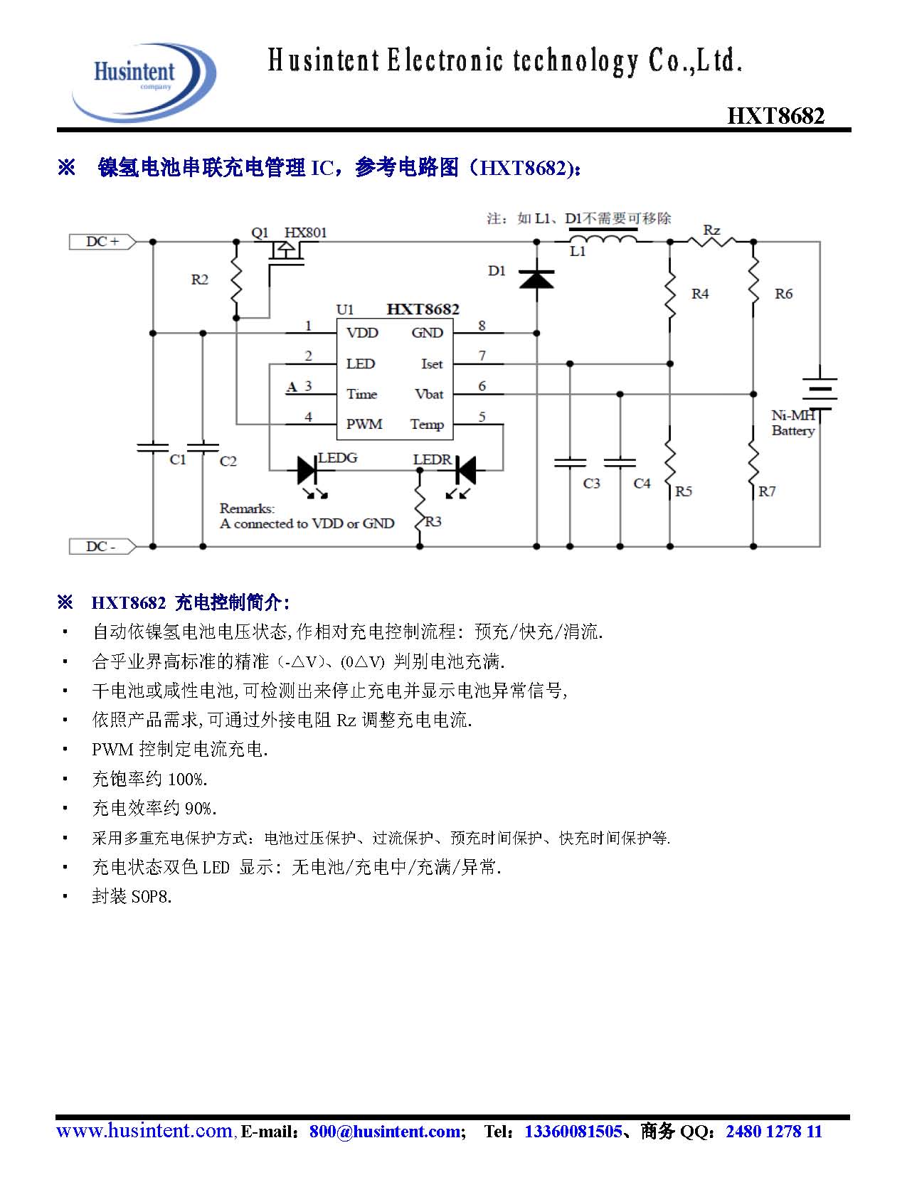 �a(ch��n)Ʒ�D