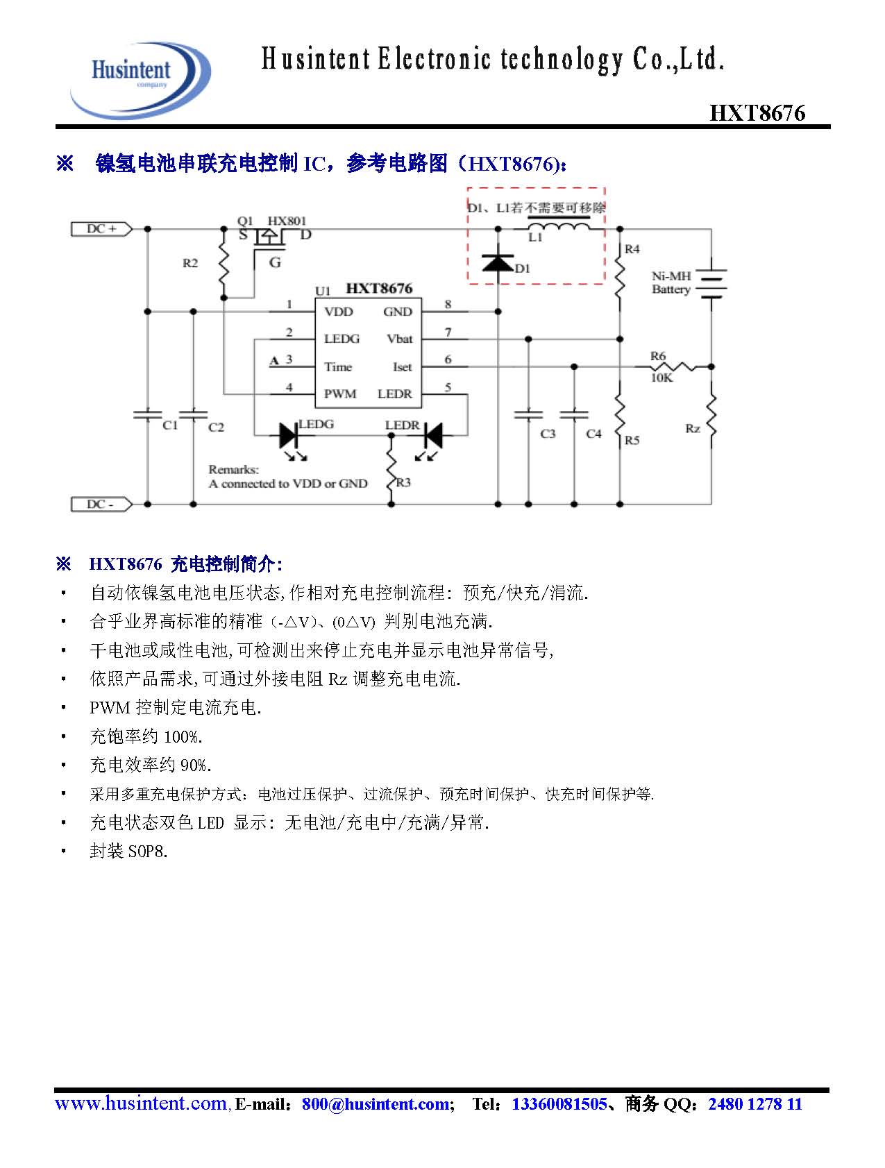 �a(ch��n)Ʒ�D