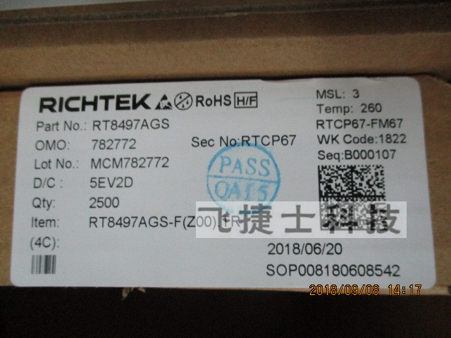 �a(ch��n)Ʒ�D