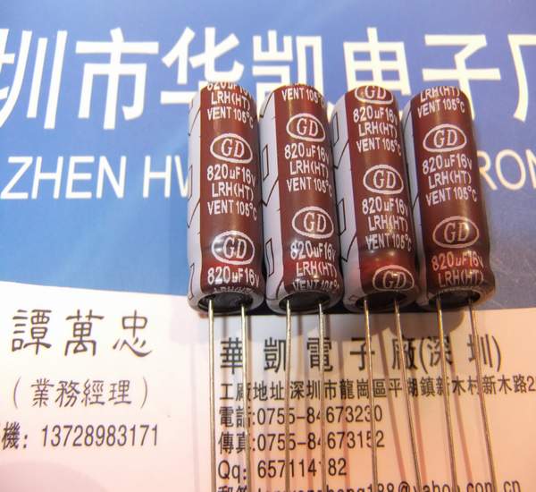 �a(ch��n)Ʒ�D